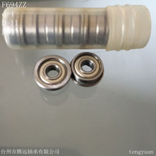 �ؼۣ���ӦF694ZZ ��������� F694-2Z RF1140ZZ Ʒ�ʹ���