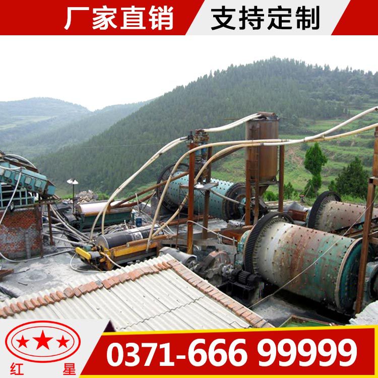 节能磁选机选矿设备磁选机磁选选矿设备选矿磁选机