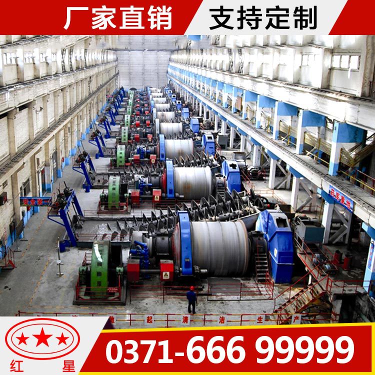 选矿设备选矿整套设备选矿机械设备选矿设备铜矿选矿设备