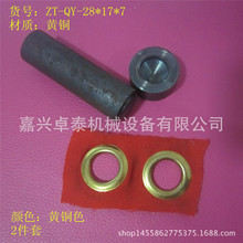 ���۷����񲼿� ���N�Ӱ��b�ȏ�1.7CM�����P������ۿ�