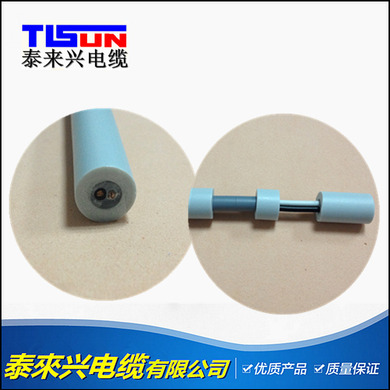 Floating Cable  漂浮电缆 浮水型电缆 水下探测防水漂浮电缆