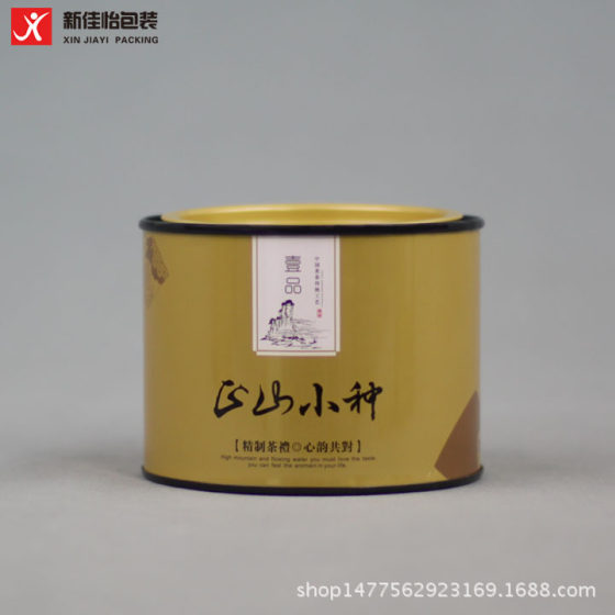 Mother and Child Lid Tea Box Tea Cans Tea Packaging Box Wholesale Universal Iron Box Tinplate Storage Box