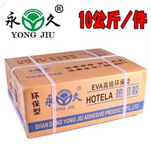 �S��ֱ�N11mm/7mmֱ�������z����ɫ͸�������z�l10������b������