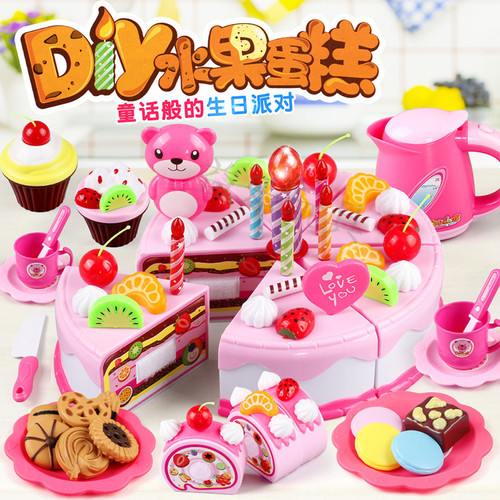 Children's play house simulation educational kitchen birthday cake toy baby fruit cut fun DIY creative gift