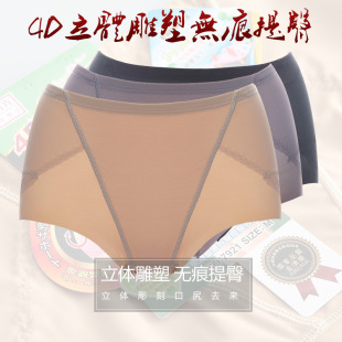 ̨�����w���Z��Ʒ�����������ո������o��ƽ�Ը�����Ůѝ��������