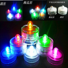 LED��ˮϞ�T�� �~�ן� ˮ����ư������Y��ˮ���Ϟ�T����ˮ��