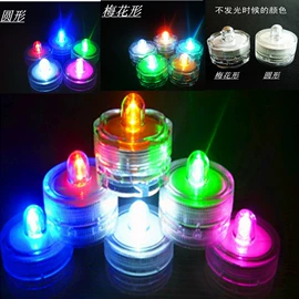 发光玩具;减压玩具;助威道具