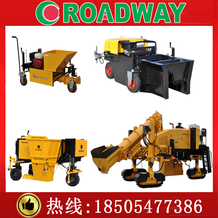 适应多种工况【路得威】 品质【价格面议】大型路缘石滑模摊铺机