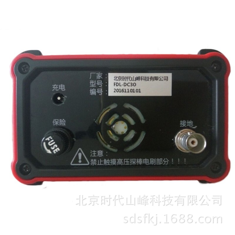 ֱ�����Ե�𻨼�©�Ǻ�ʪ������׼�©�ǿ��Լ��Ϳװ��������