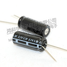  2.5V3.3F     8*20 Ϊ׼