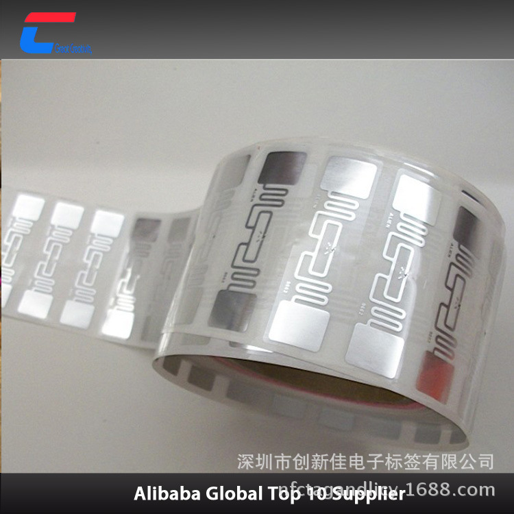 无人超市标签 超高频ALIEN H3 9662电子标签，RFID电子标标签