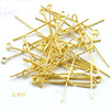 Nine -character needle beaded 9 -character needle DIY jewelry accessories 9 -shaped needle can be added as preservation iron needle wholesale