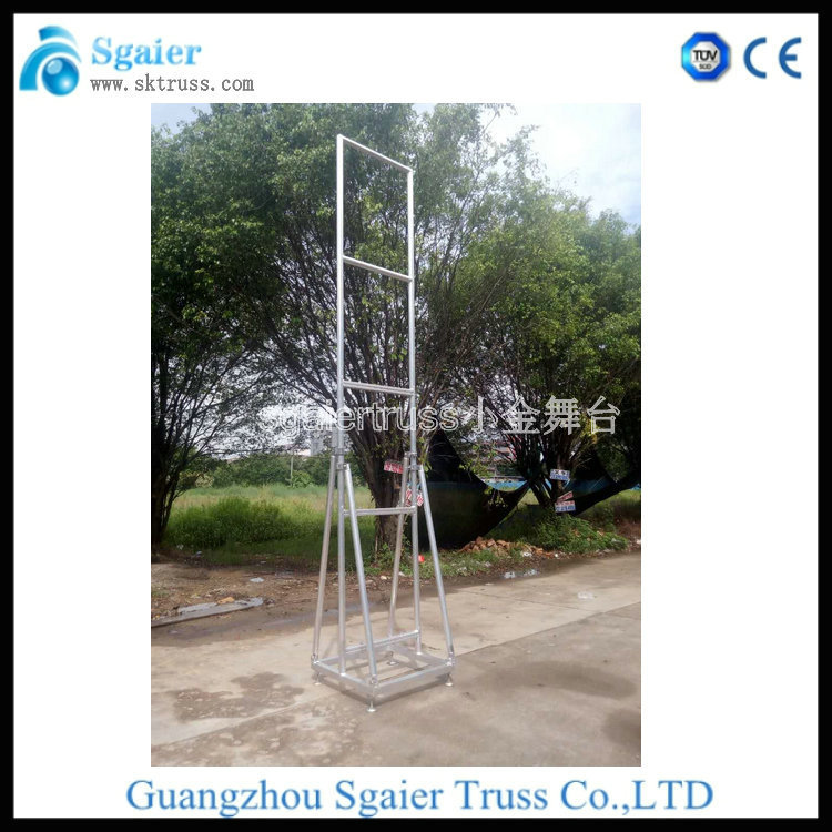 简易小型移动灯光支架，H片支架，广场演出灯光架