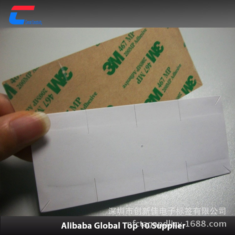 RFID电子标签, RFID挡风玻璃标签, 超高频不干胶RFID电子标签