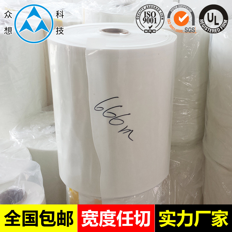 ��ɫ�����ǰ���PI��kapton������ ���Զ���