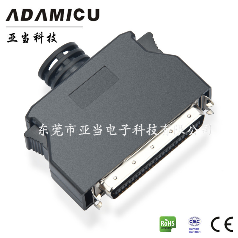 SCSICN50pvhdciӲ/ɨ/߽ӿڴɫ