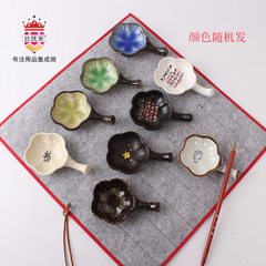 Biyoumi Elegant Ceramic Pen Holder with Multifunctional Flower Shape, Ink Butterfly for Calligraphy and Stationery