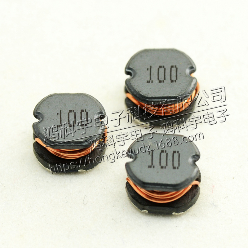 贴片功率电感 CD75 10UH 15UH 22UH 33UH 47UH 68UH 报价为准