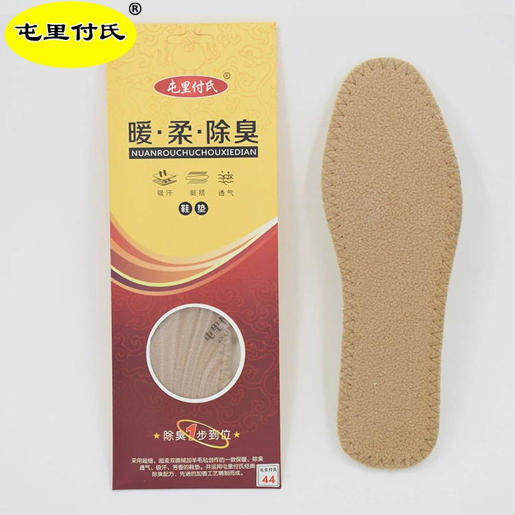 Фабрика прямой шерстяной войлок верблюжий бархат стельки зимний теплый аромат дезодорант удобные мягкие заводские прямые стельки