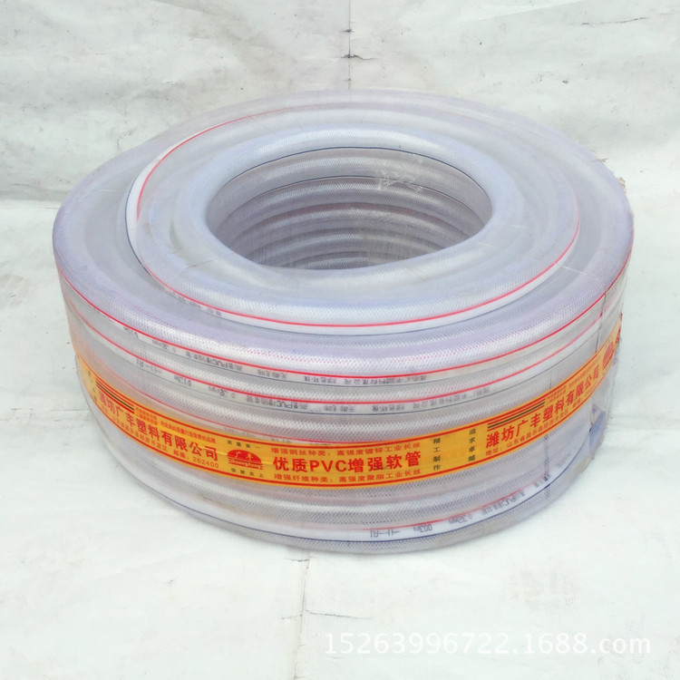 厂家批发PVC软管,PVC增强软管,水管,花园水管,蛇皮管