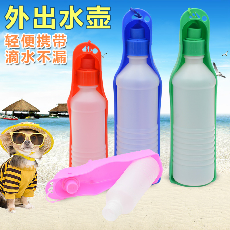 Perro taza de agua perro hervidor portátil para caminar taza perro caminando botella de agua potable dispensador de agua para mascotas suministros al por mayor