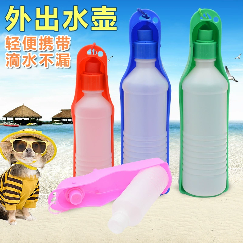 Собака чашка воды собака чайник Портативный сопровождающий чашка собака Прогулка бутылка воды дозатор питьевой воды зоотовары оптом
