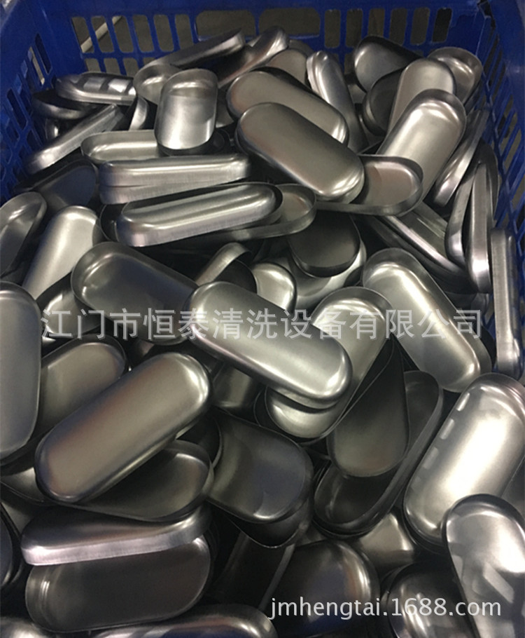 江门恒泰厂家直营上下压力可调保证产品不翻转的眼睛盒喷淋清洗烘