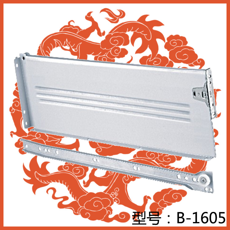 86/118/150mm de lujo cajón placa lateral dibujo placa lateral carril placa de acero diapositiva cajón placa de acero dibujo B-1605