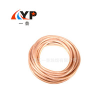 �g�� ���� �m�������_�P�B�Ӿ� �~�g�� ��Ʒ�| �g��