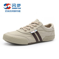 閃步秋季新款男低幫帆布鞋韓版經典款學生休閒鞋平底系帶透氣板鞋