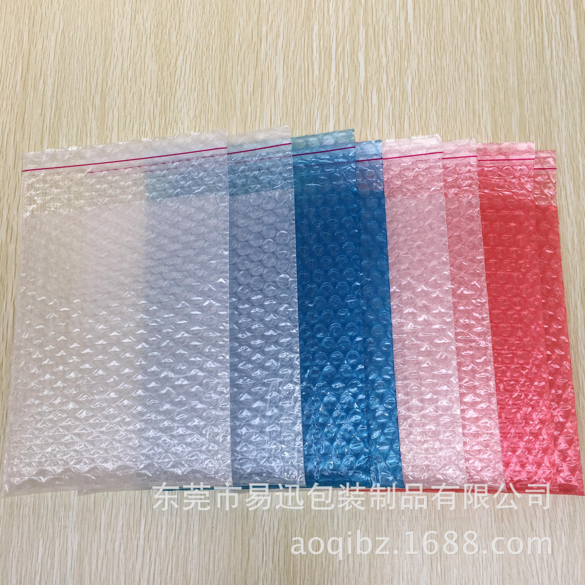 供应气泡袋汽泡膜红色防静电单面双面粘胶气泡袋