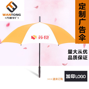 ���I���ƏV�����ֱ�U8��ʳƷ�V��YƷ��ɼ�ӡLOGO���Z�S�Ҷ���