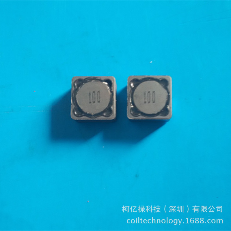 SRR1260-100M(10UH)功率电感 125＋10UH功率电感 大尺寸功率电感