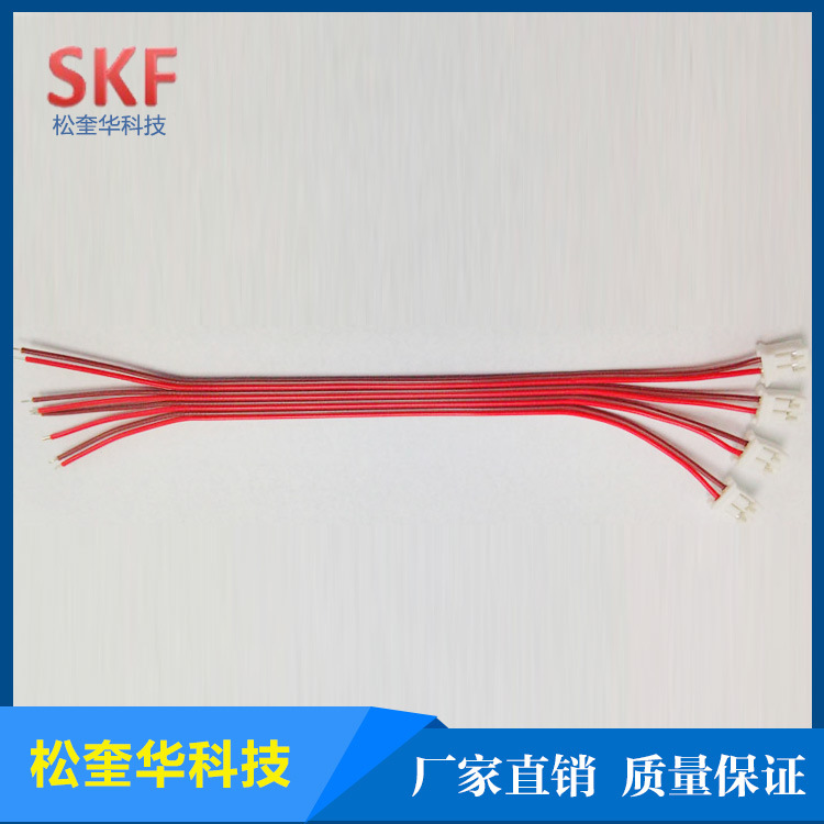 厂家直供PH2.0端子线 电子线 镀锡铜线 端子连接线批发线束