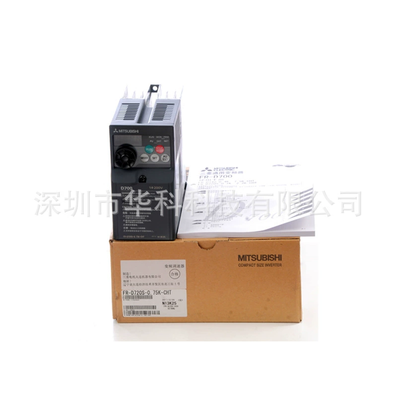 Mitsubishi frequency converter D740 three-phase 380V brand new original 0.4 0.75 1.1 2.2 3.7 5.5 7.5kw