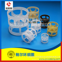 �S��ֱ��PP�����U���h������s�������������h�ξ۱�ϩ�U���h