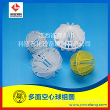 �������������PP�۱�ϩ�߂��|ˮ̎��U�������������|���ϻ��F؛