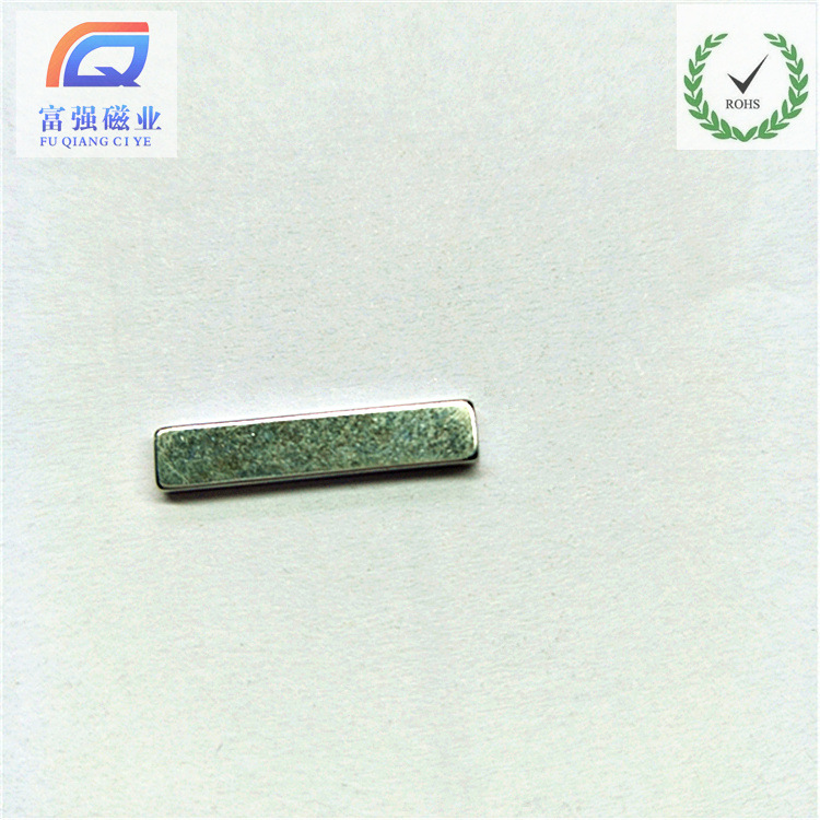 热销儿童益智产品磁性连接百变海陆交通玩具磁铁 方形薄厚片强磁