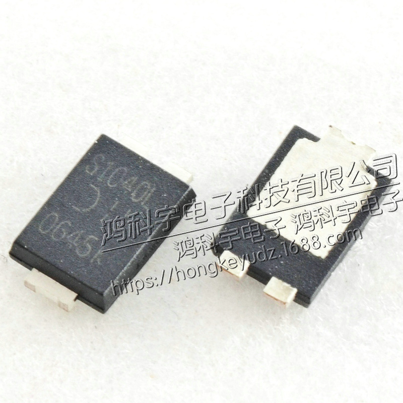 肖特基二极管 PDS1040L-13 封装TO-277  报价为准