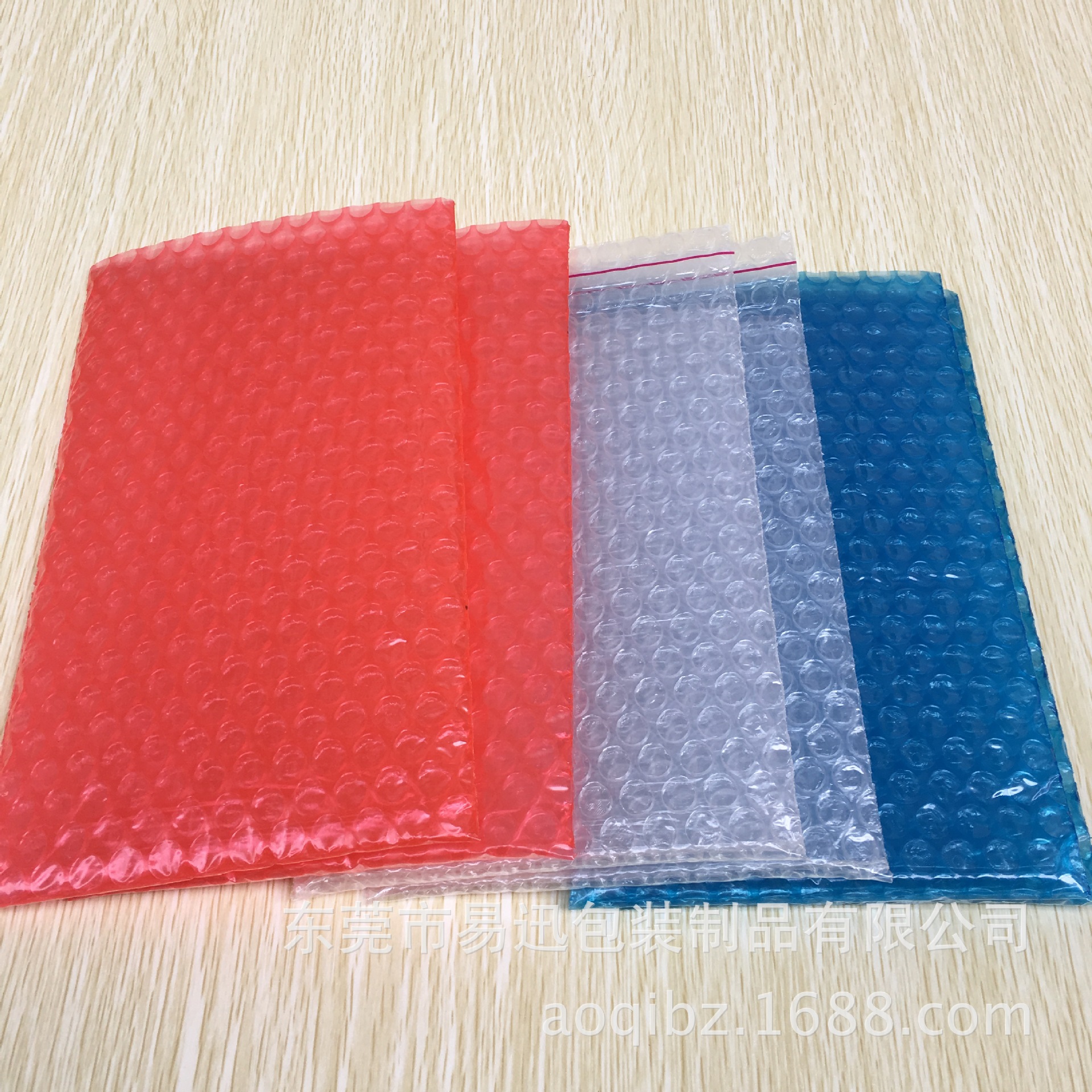 东莞生产厂家直销全新双面气泡袋单面气泡袋加厚防震防静电泡泡袋