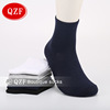 Colored socks for leisure, men's pack, mid-length, wholesale