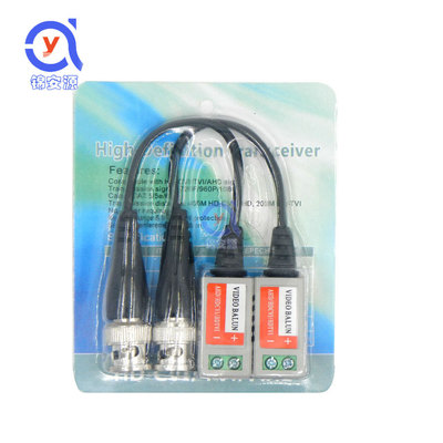 网络模拟同轴AHD/CVI/TVI双绞线传输器视频监控高清模拟信号202HD