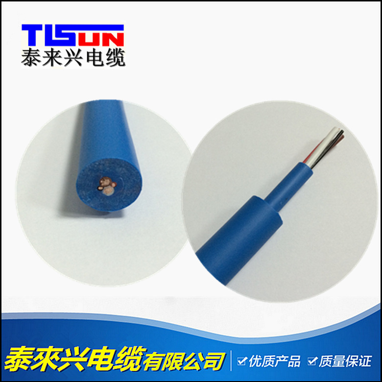 供应Floating Cable 漂浮电缆 防水电线电缆 工业机器人连接线