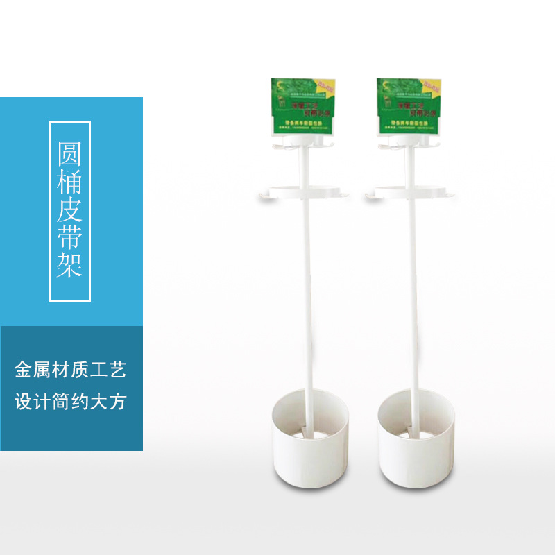 新款圆桶式轴承皮带展示架轴承旋转皮带架烤漆皮带货架现货批发