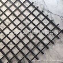 Fiberglass Geogrid |pw