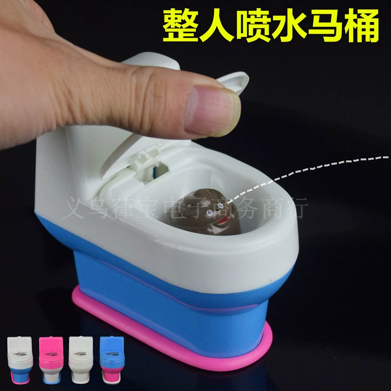 Небольшие туалетные игры в воде, водяной пистолет, игрушка, оптом