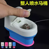 Небольшие туалетные игры в воде, водяной пистолет, игрушка, оптом