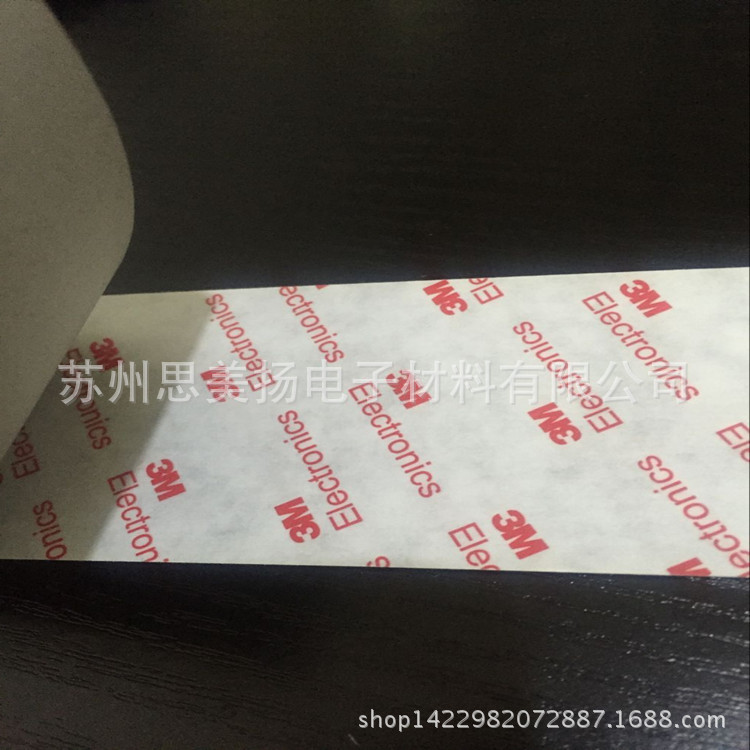 现货原装正品3MCEF-1导电布胶带 FPC及线束.EMI电磁屏蔽铜镍胶带