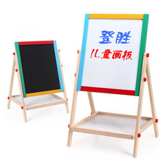 Double-sided children's drawing board, height-adjustable colorful wooden magnetic easel art dual-function blackboard wholesale trade