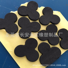 eva�����z�|��ճ�������މ|���މ|�p�汳�zֱ�N�ɶ���Ҏ��ӹ�